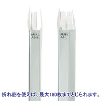 フラットファイル　PPラミネート　A4ヨコ　10冊　グレー　アスクル  オリジナル