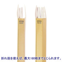 フラットファイル　PPラミネート　A4ヨコ　10冊　イエロー　アスクル  オリジナル