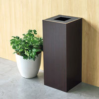 アスクル おもてなしスタイル 30L 組立式ゴミ箱 ダークブラウン 1個 オリジナル 北欧デザイン ダストボックス 幅300×奥行300×高さ74  オリジナル