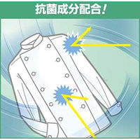ワイドハイターEXパワー 業務用 4.5L 1箱（1個×4） 衣料用漂白剤 花王