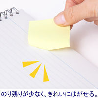 アスクル　ふせん　貼ってはがせるオフィスのノート　50×50mm　パステルカラー　4色セット　5冊  オリジナル