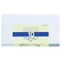 菅公工業　洋封筒ホワイト　洋長3　ヨ288　50枚