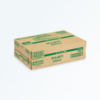 サントリー 緑茶 伊右衛門 280ml 1セット（6本）