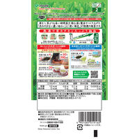 伊藤園　味の太鼓判　特上蒸し緑茶500　1袋（100g）