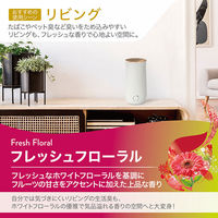 グレード 消臭 センサー&スプレー フレッシュフローラルの香り 本体 （付け替え用 1本入）18mL 詰め替え 芳香剤 消臭剤 ジョンソン