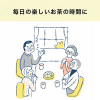 【水出し可】伊藤園 簡単お茶じょうず 抹茶入りのおいしい緑茶 1袋（1kg）