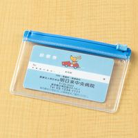 リヒトラブ　クリヤーケース　マチなし　A8　F150アイ　1箱（25枚入）