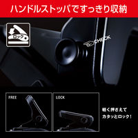 マックス 軽あけパンチスクーバ 35枚あけ レッド DP-35T