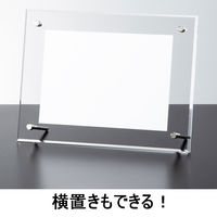 アスクル　片面用L型　ビス留めカード立て　レジサイン　写真2L　1セット（3個：1個×3）　 オリジナル