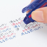 フリクションボール3 0.5mm ライトグリーン LKFB-60EF-LG パイロット 3色ボールペン