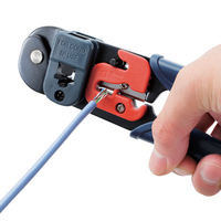 エレコム　かしめ工具　LD-KKTA2