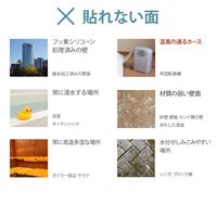 ホーステープ 幅30mm×長さ0.5m M503 ニトムズ 1巻