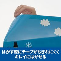 スリーエム(3M) スコッチ はがせる両面テープ 超透明・厚手 幅15mm×長さ1.5m 1巻 KRT-15