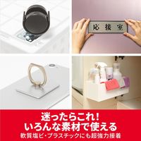 スリーエム(3M) スコッチ 超強力両面テープ プレミアゴールド スーパー多用途 薄手 平滑面用 幅12mm×長さ4m 1巻 SPU-12