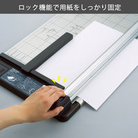 カール事務器 裁断機 ディスクカッター DC-250 A2サイズ