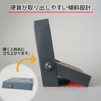 カール事務器　コインレジ　MR-2010N 1個
