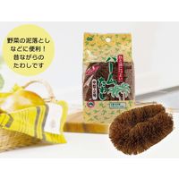 熱と油につよい パームたわし 中型 2号 1個 オーエ