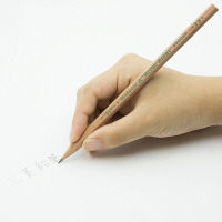 三菱鉛筆(uni) 事務用リサイクル鉛筆 2B K9800EW2B １ダース（12本入）