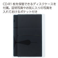 コクヨ もしもの時に役立つノート LES-E101 1冊