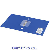 コクヨ リングファイル スリムスタイル（ワンタッチ開閉リング） A4タテ 丸型2穴 背幅27mm 180枚とじ ピンク フ-URFC420NP 1冊