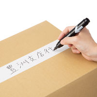 【ガムテープ】 現場のチカラ カラークラフトテープ 白 1セット（5巻入） 幅50mm×長さ50m アスクル  オリジナル