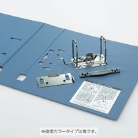 コクヨ　A-Zファイルエコ替背紙式　A4タテ　とじ厚48mm　青　フ-F290NB