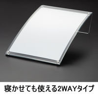 アスクル　片面用　マグネット式カード立て　A5　1セット（5個：1個×5）　 オリジナル