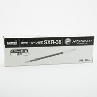 ボールペン替芯 ジェットストリーム単色ボールペン用 0.38mm 赤 10本 SXR38.15 油性 三菱鉛筆uni ユニ