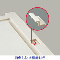 【引き出し収納】 天馬 フィッツユニットケース3525 CAP 4904746438386 26L カプチーノ 1個