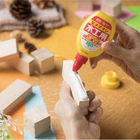 セメダイン 木工用接着剤 木工用速乾 50ml CA-236 1本