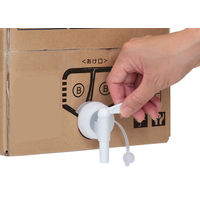 植物物語　ボディソープ（注ぎ口コック付）　業務用　10L　ライオン