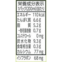マルサンアイ　調製豆乳　200ml　1箱（24本入）