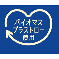 マルサンアイ ひとつ上の豆乳 豆乳飲料紅茶 200ml 1箱（24本入）