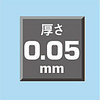 CPPアームバッグA4　透明　A4　1セット（250枚）　カクケイ