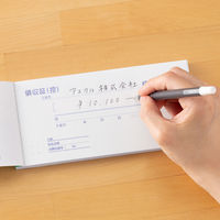 アスクル オリジナル領収証（小切手判2色刷） 1冊  オリジナル