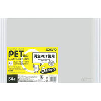 コクヨ　レールクリヤーホルダー(PET)　B4ヨコ　約20枚収容　白　レール式クリアホルダー　フ-TP769NW　1冊