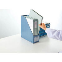 コクヨ　ファイルボックスS　A4タテ　背幅102mm　青　フ-E450B