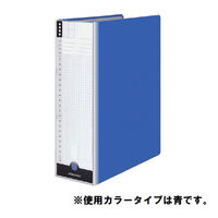 コクヨ　ガバットチューブファイル＜エコツイン＞　A4タテ　背幅伸縮型　とじ厚80または120mm　シルバー　フ-GT6120C
