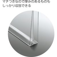 コクヨ　カラーソフトクリヤーケースC（チャック付き）S型・マチ付き　A4-S　青