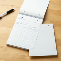 アスクル オリジナル納品書 3枚複写 請求書付き B6タテ 10冊  オリジナル