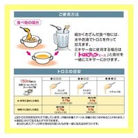 【とろみ剤】 日清オイリオグループ トロミアップエース とろみ剤 トロミ 介護 調整食品 高齢者 1袋（600g入)