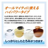 【とろみ剤】 日清オイリオグループ トロミアップパーフェクト とろみ剤 トロミ 介護 調整食品 高齢者 200g 1個
