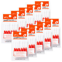 三菱鉛筆 uni ネーム専用補充インク 1セット（60本：6本入×10パック）