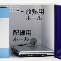Ceha抗菌 スタッキングスチールロッカー シリンダー錠 ブルー×ホワイト 幅400×奥行450×高さ350mm（完成品）1台 最大積み重ね段数：5段（取寄品）