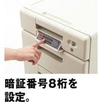 プラス 組立式スチールOAデスクシステム サイドキャビネット 3段 テンキーロック 幅369×奥行580×高さ611mm RY-046S 1台（直送品）