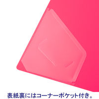 アスクル　リングファイル丸型2穴　A4タテ　背幅27mm　レッド  オリジナル