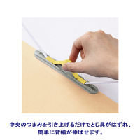 アスクル　背幅伸縮ファイル　A4タテ　紙製　ベージュ  オリジナル