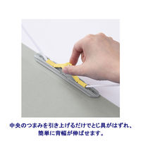 アスクル　背幅伸縮ファイル　A4タテ　紙製　グレー  オリジナル