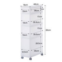 無印良品 ポリプロピレン 収納ストッカー キャスター付き２ 約幅18×奥行40×高さ83cm 良品計画