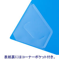 アスクル　リングファイル丸型2穴　A4タテ　背幅36mm　ブルー　10冊  オリジナル